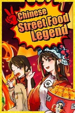 Chinese Street Food Legend