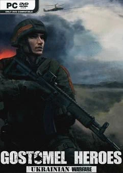 Ukrainian Warfare: Gostomel Heroes