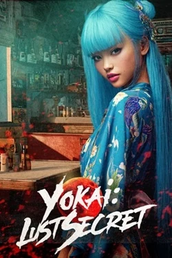 Yokai: Lust Secret