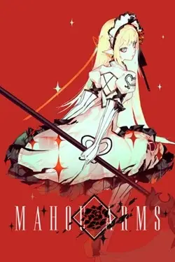 Mahou Arms