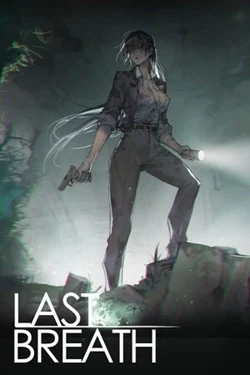 Last Breath