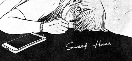 Sweet Home / Zhifangzi