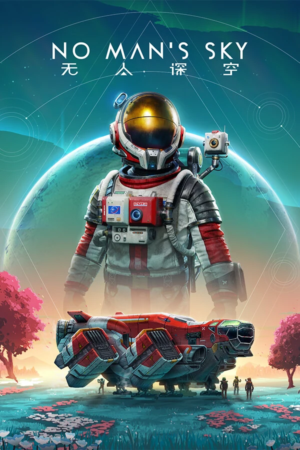 No Man's Sky