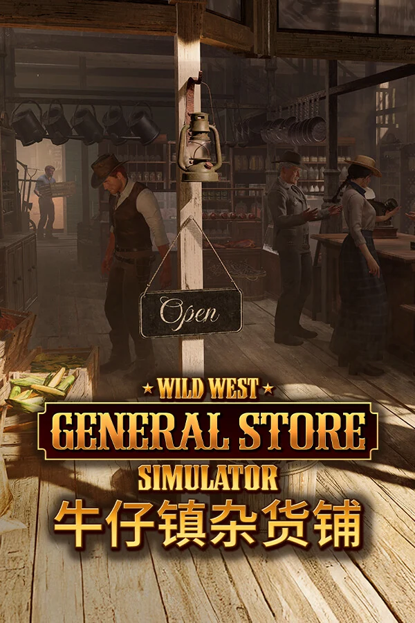 Wild West Supermarket Simulator