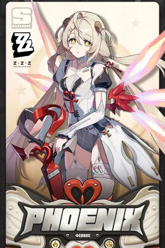 Zenless Zone Zero